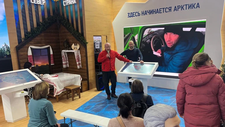 Road to the Russian North in an old Moskvich: details of a road trip shared at the RUSSIA EXPO