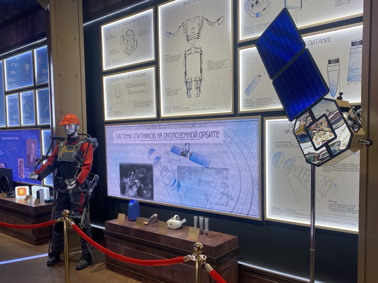 The history of exoskeletons in the Hall of Inventions: how an idea became reality after decades