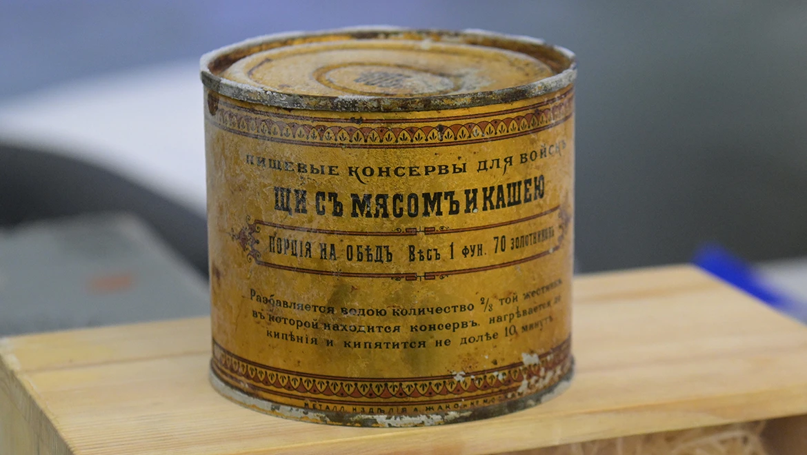 Arctic pantry of 120 years ago: unique discovery presented at the RUSSIA EXPO