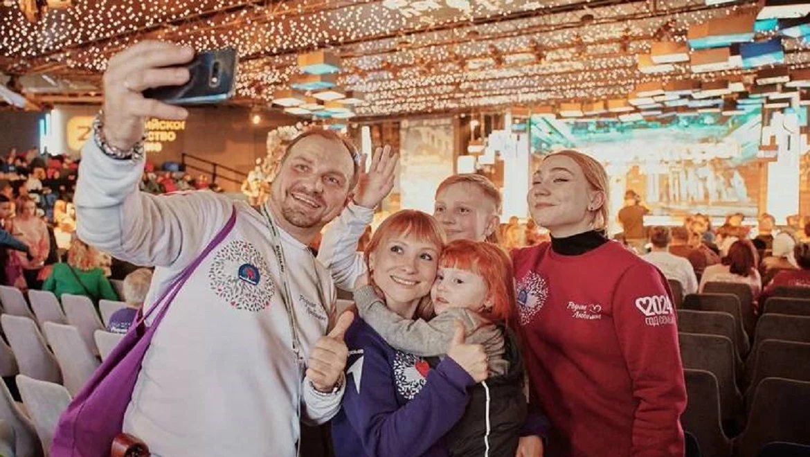 The All-Russian Family Forum Dear - Loved Ones opened at the RUSSIA EXPO