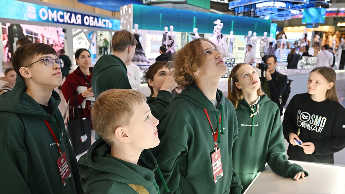 380 children from all regions visited the RUSSIA EXPO as part of the City of Discoveries project