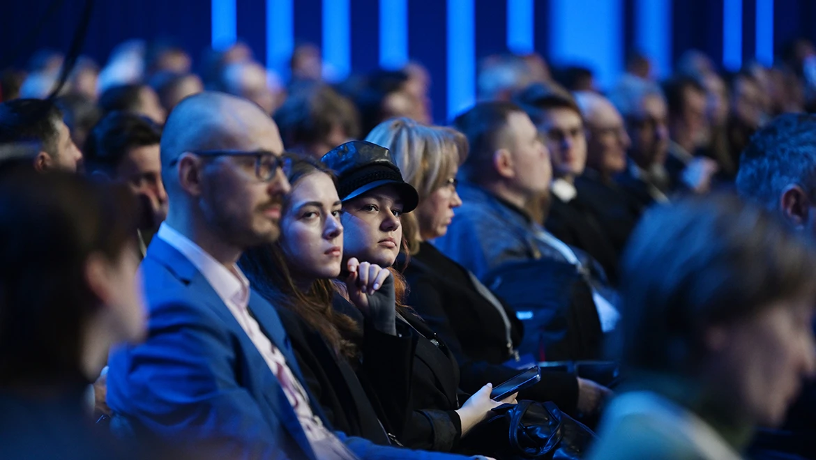 Forum of National Achievements starts at the RUSSIA EXPO