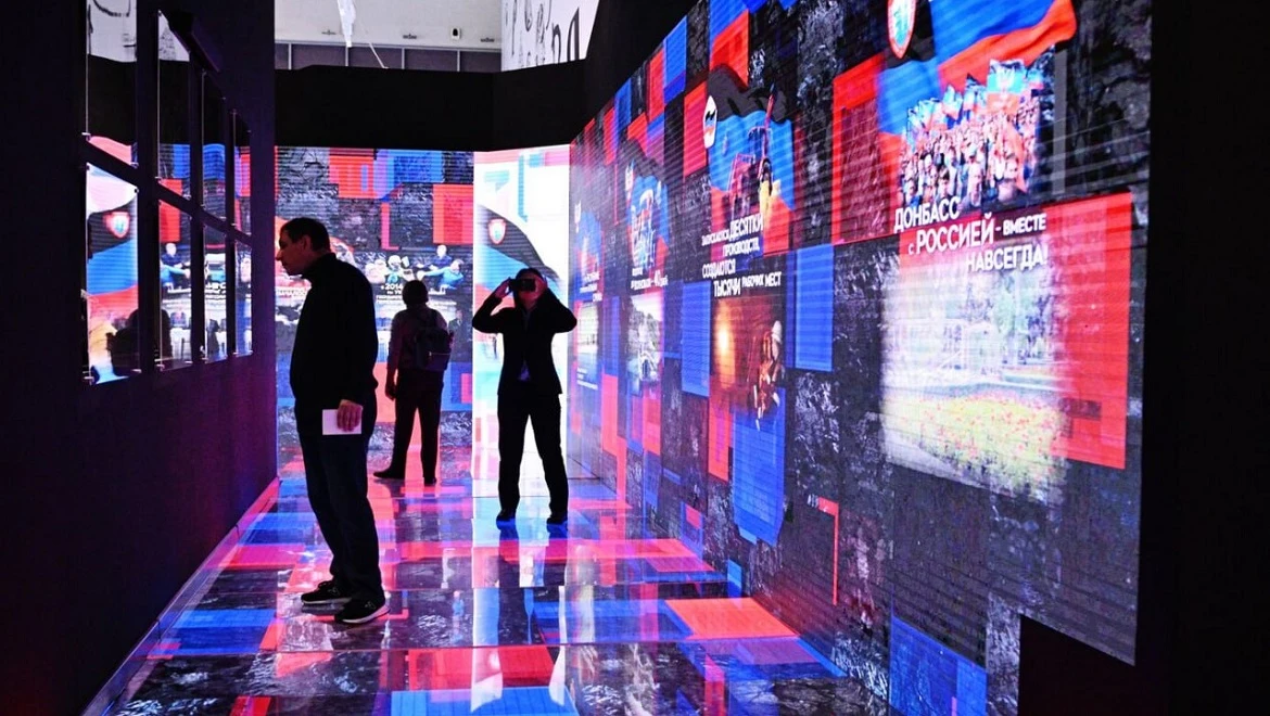 Quantorium and industrial cluster - January 5 is Donetsk People's Republic Day at the RUSSIA EXPO
