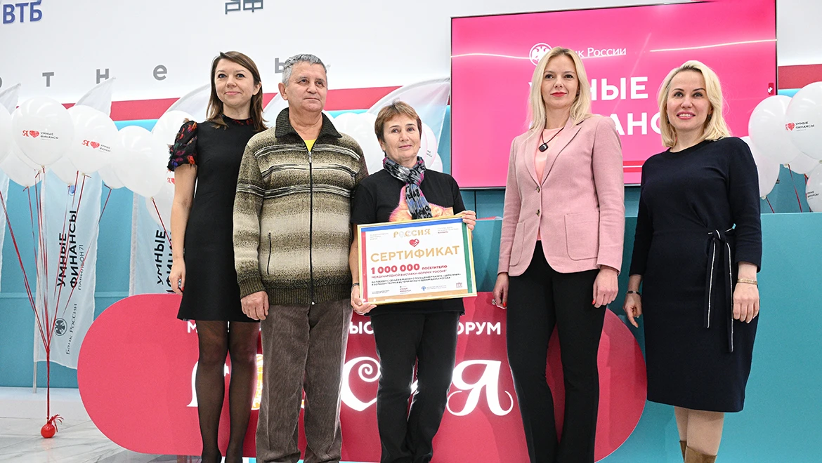 One millionth visitor to the RUSSIA EXPO won tickets to the Bolshoi for The Nutcracker and a trip to Moscow