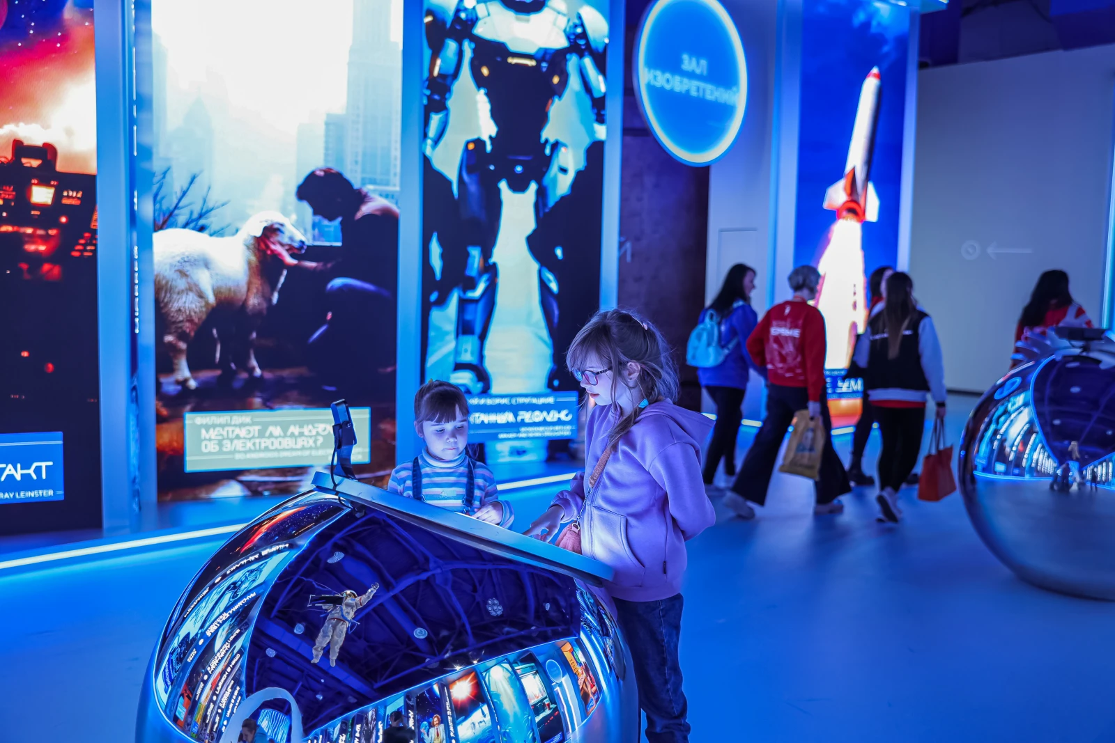 "Future Begins Today": a children's tour at the National Centre RUSSIA