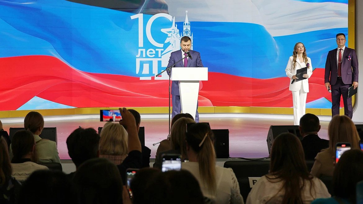 Father's Land — Native Donbass: concert at the RUSSIA EXPO