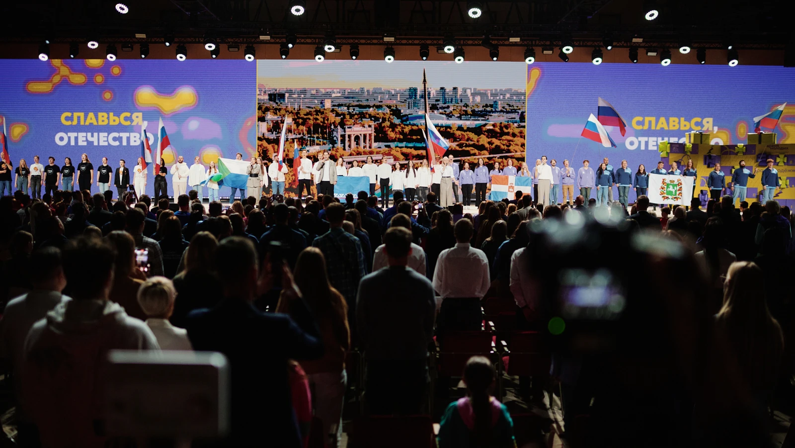The results of the Youth Achievement Award "Time of the Young" were announced at the National Centre RUSSIA