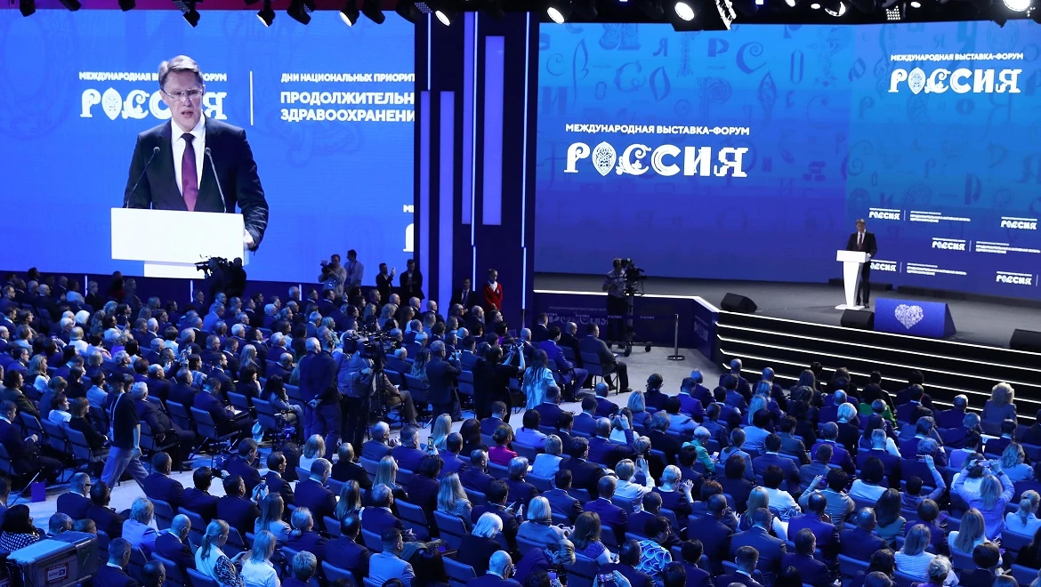 The results of the Ministry of Health's work in 2023 were summarized and the tasks for the coming year were set at the RUSSIA EXPO