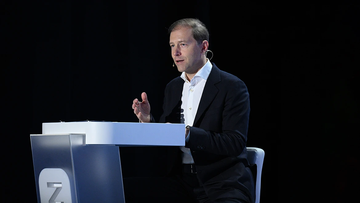 "The result of many years of painstaking work": Denis Manturov spoke about Russia’s technological sovereignty