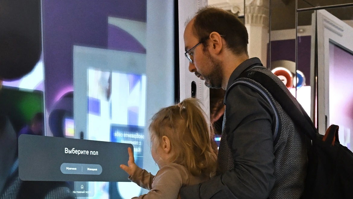 Visit a dream home and get your own portrait: family expositions at the RUSSIA EXPO