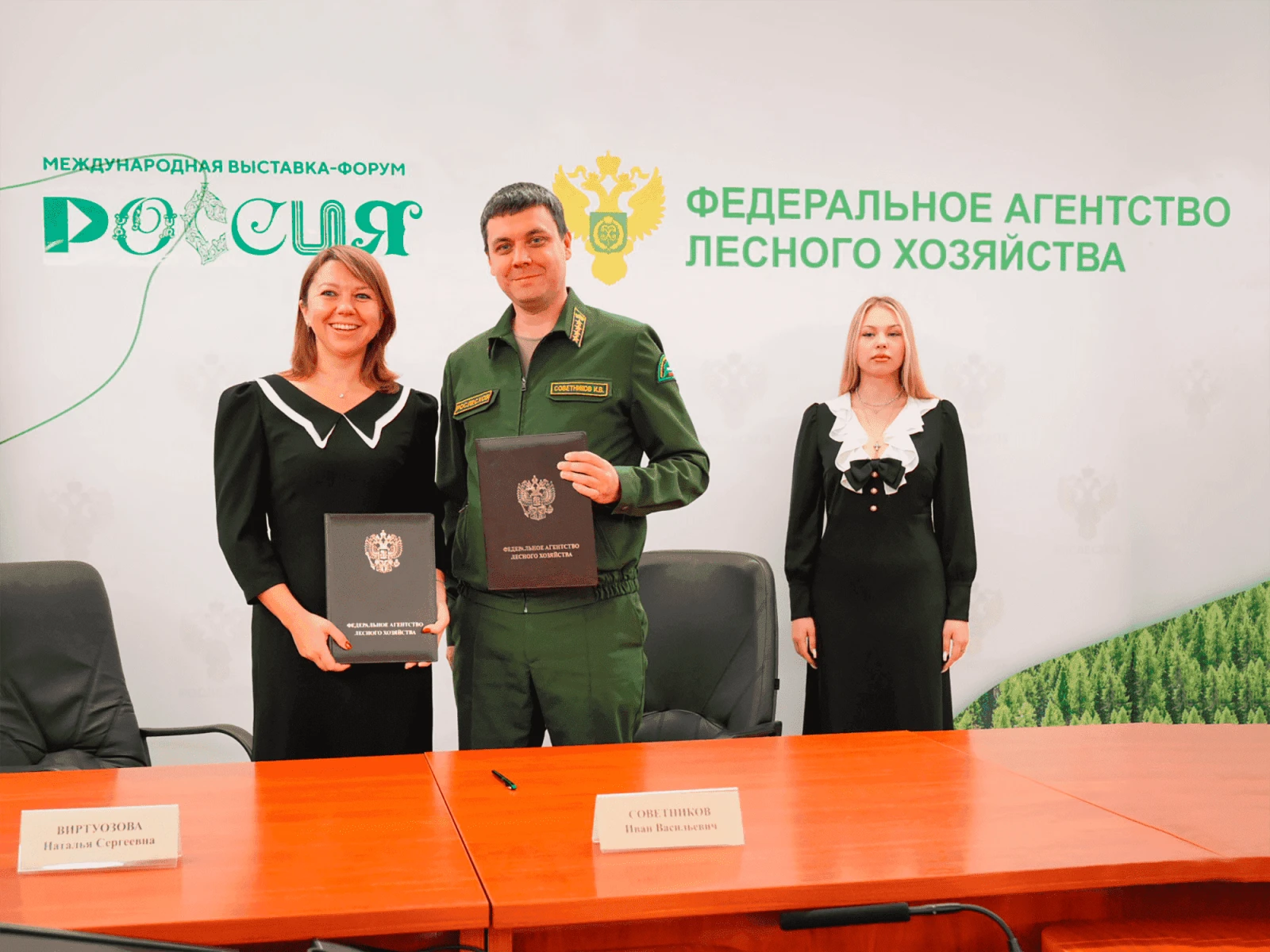 New Year trees decorated according to the traditions of the regions will be installed on the Main Alley of VDNH during the International RUSSIA EXPO