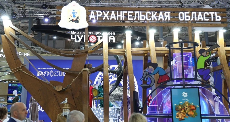 Unique professions of the North: Arkhangelsk region will present the opportunities of the regional labour market