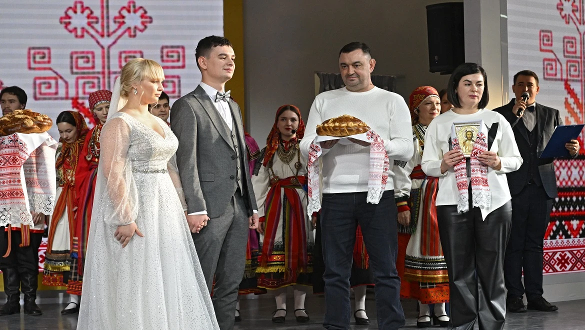 Wedding ceremony of the future took place at the RUSSIA EXPO on the Voronezh Region Day