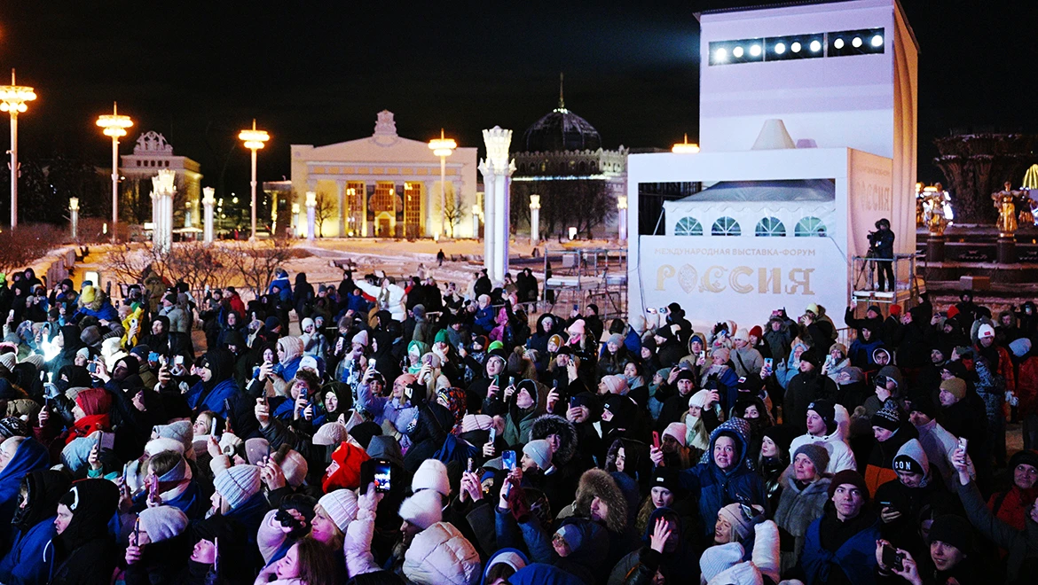 Samotsvety, Ksenia Dezhneva and other artists on the Main Stage of the RUSSIA EXPO