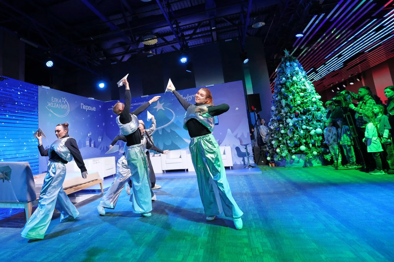 The Movement of the First launched the All-Russian campaign "New Year Tree of Wishes" at the National Centre RUSSIA