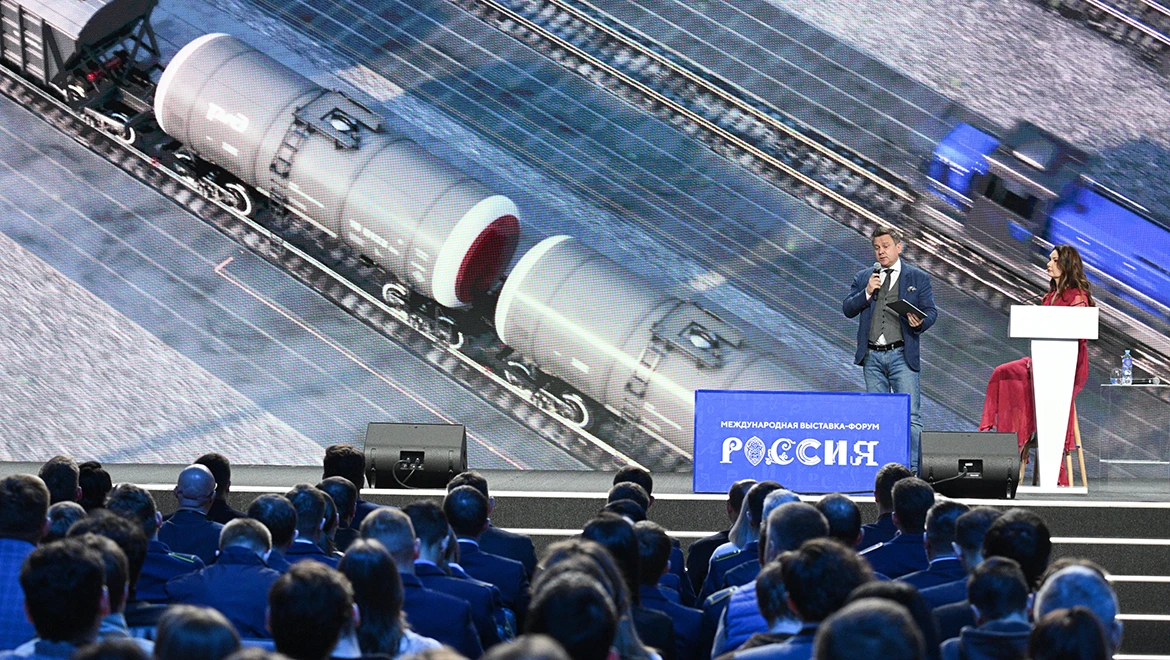 Unmanned future of domestic transport was discussed at the RUSSIA EXPO
