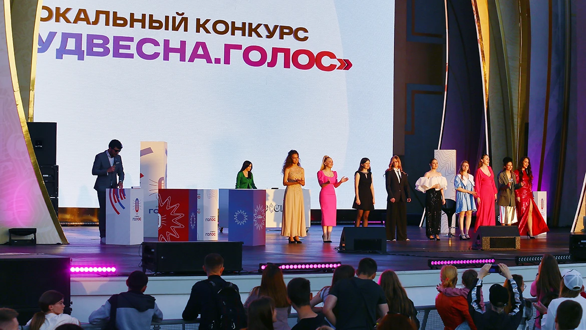 RUSSIA EXPO hosted the final of the vocal contest "Studvesna.Voice"
