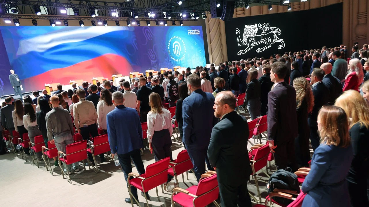 The future of the "Smart City" and the best regional practices were presented at the National Centre RUSSIA