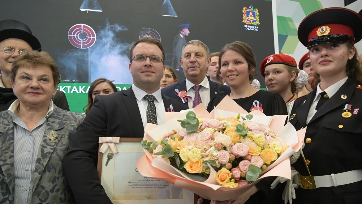Slavic Round Dance and modern enterprises: Day of the Bryansk Region at the RUSSIA EXPO