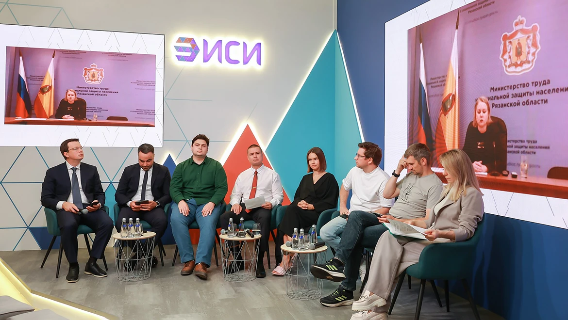 Cutting off "oxygen" to extremism: measures to protect the elderly in the digital environment were discussed at the Exposition