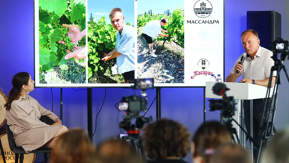 Russian winemaking was discussed at the RUSSIA EXPO