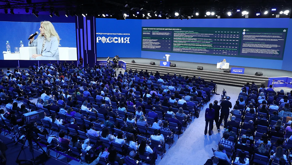 "New Technologies for Health Preservation" national project was discussed at the RUSSIA EXPO