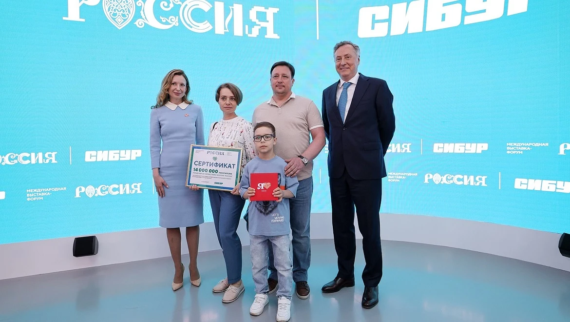 14 million guests visited the RUSSIA EXPO