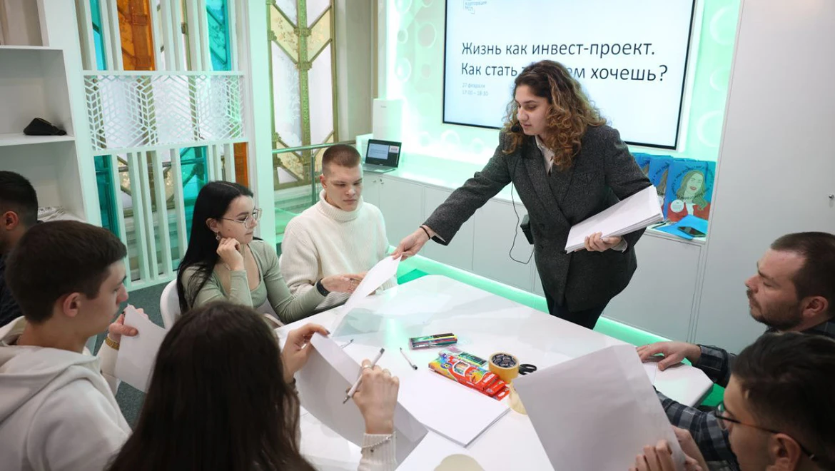 Entrepreneurship Laboratory: Students and schoolchildren were told how to turn an idea into a business