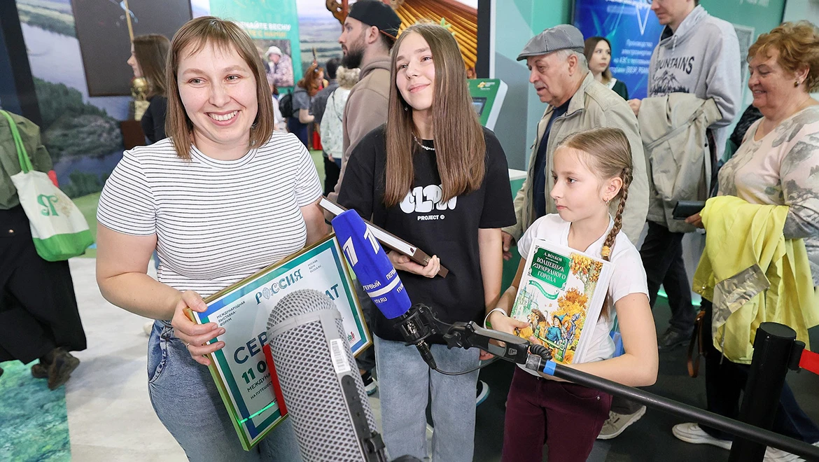 11 million guests visited the RUSSIA EXPO