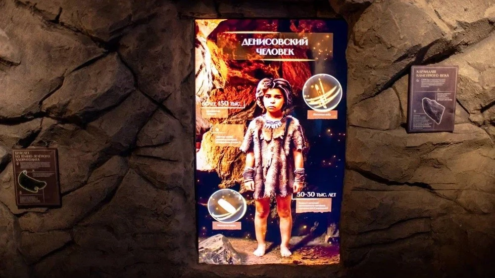 Archaeologist’s Day: a new species of ancient human at the 