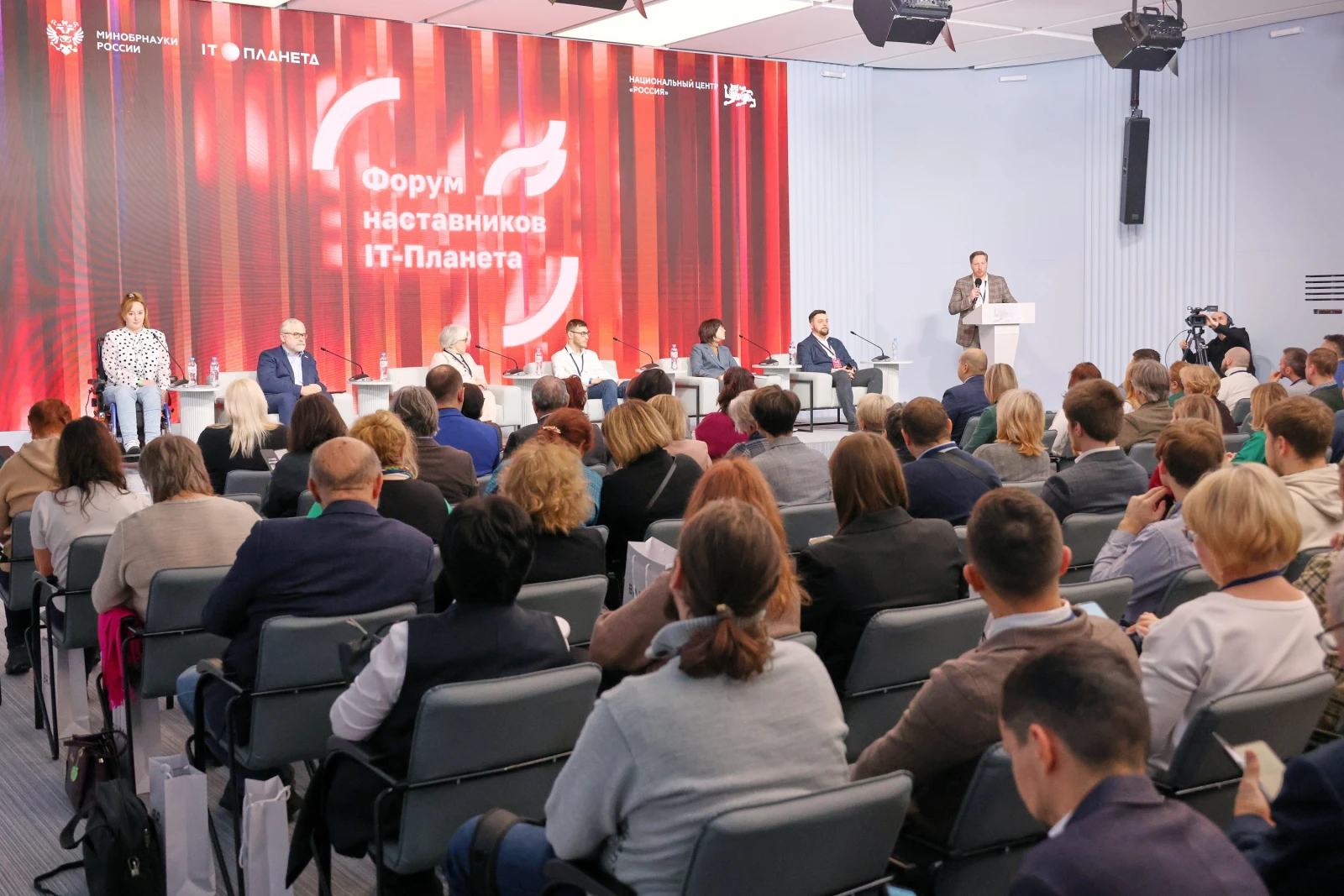At the National Centre RUSSIA, experts shared their experience in looking for talents in academia
