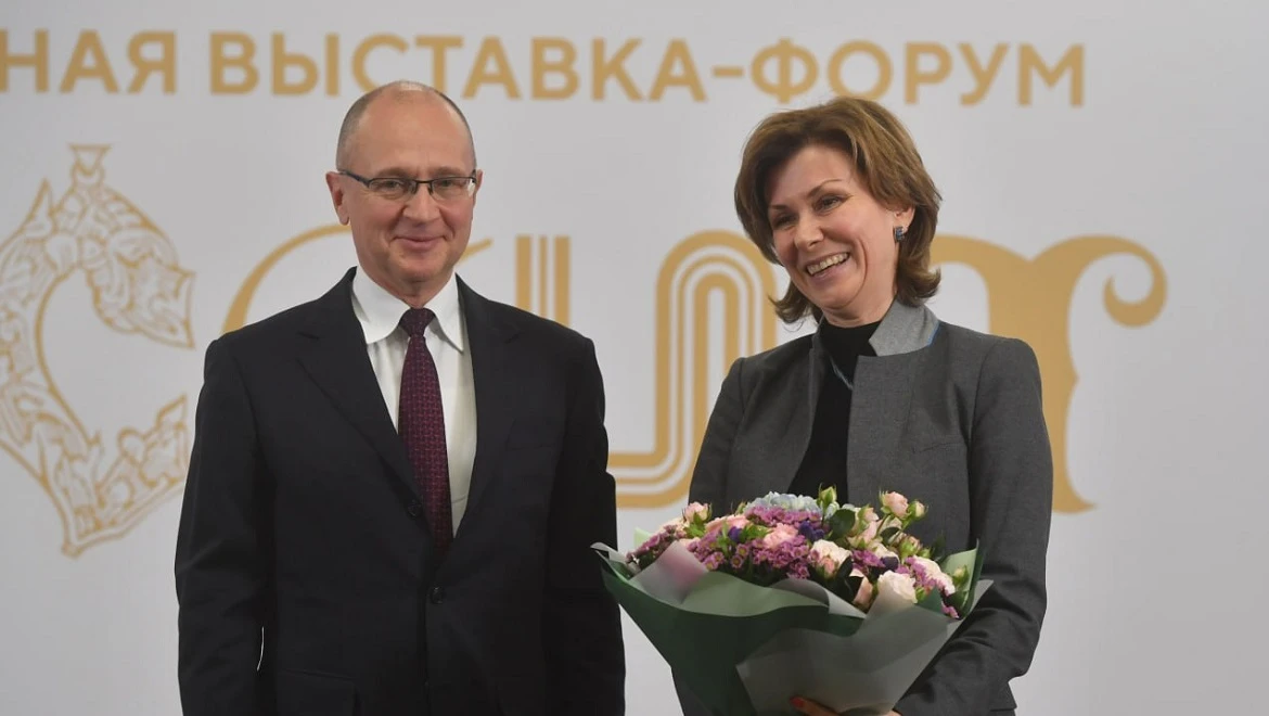 Large companies were awarded for their contribution to the creation of a unique exposition of the RUSSIA EXPO