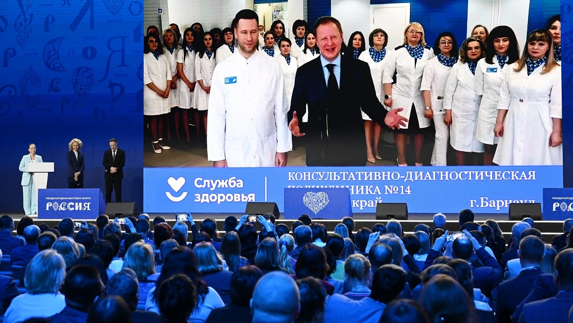 Bringing help closer to the patient: RUSSIA EXPO highlighted the achievements in healthcare