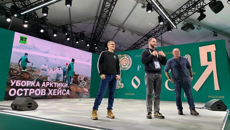 "We are from the Arctic": The North through the eyes of its explorers was seen by visitors to the RUSSIA EXPO