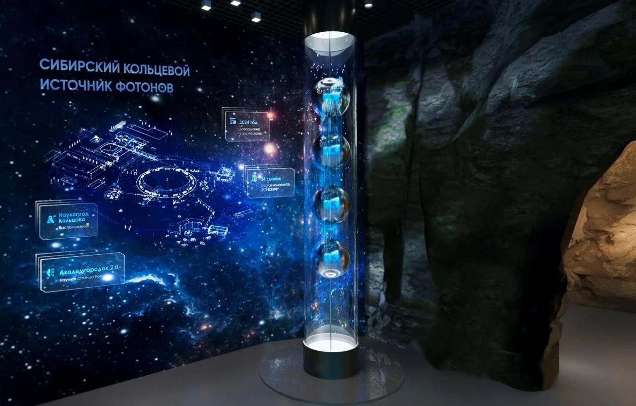 Research of Siberian scientists will be showcased in the "Journey Across Russia" project