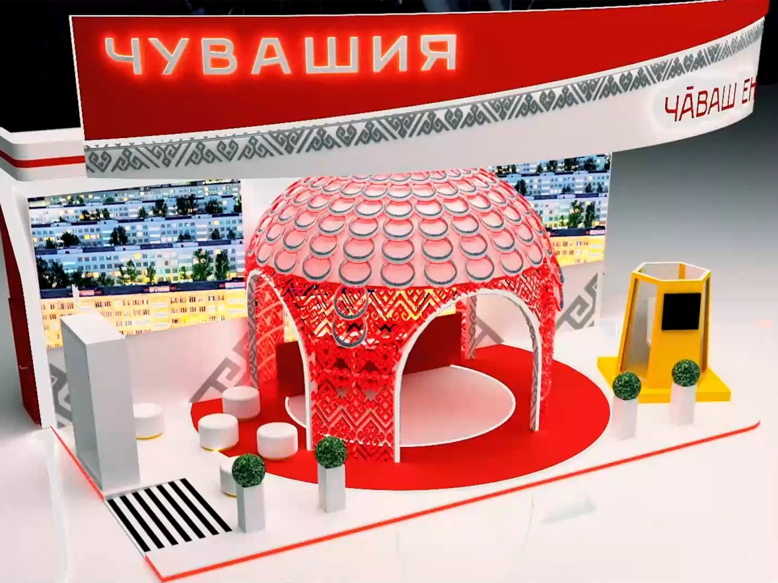 Guests of the exposition will be invited to take a virtual walk around Chuvashia
