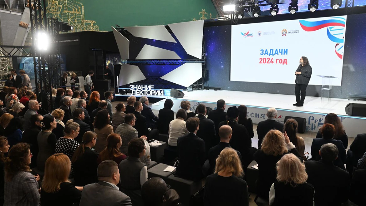 How humanitarian knowledge develops in Russian universities: Expert opinion at the RUSSIA EXPO