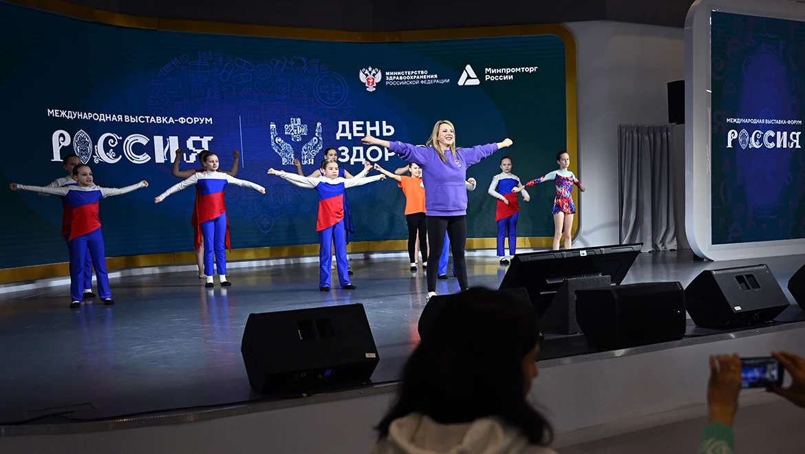 Health Day was officially launched at the RUSSIA EXPO