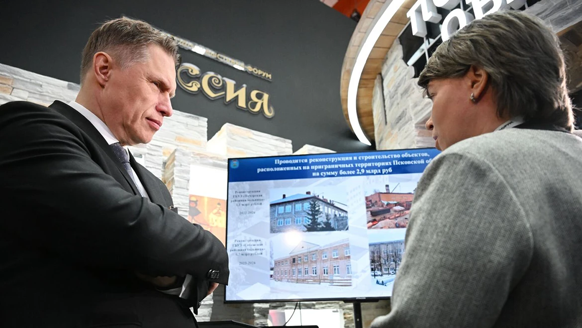 Mikhail Murashko evaluated the expositions of the regions