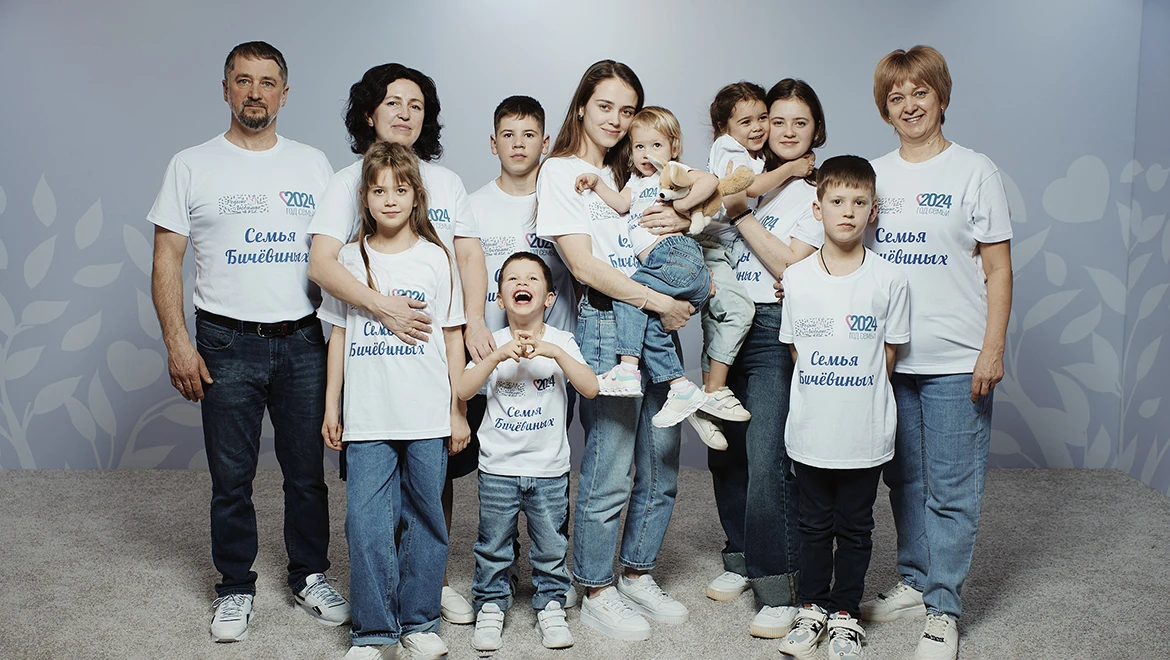 Teaching dynasty of Bichevins shared the secrets of bringing up their nine children at the Dear – Loved Ones forum