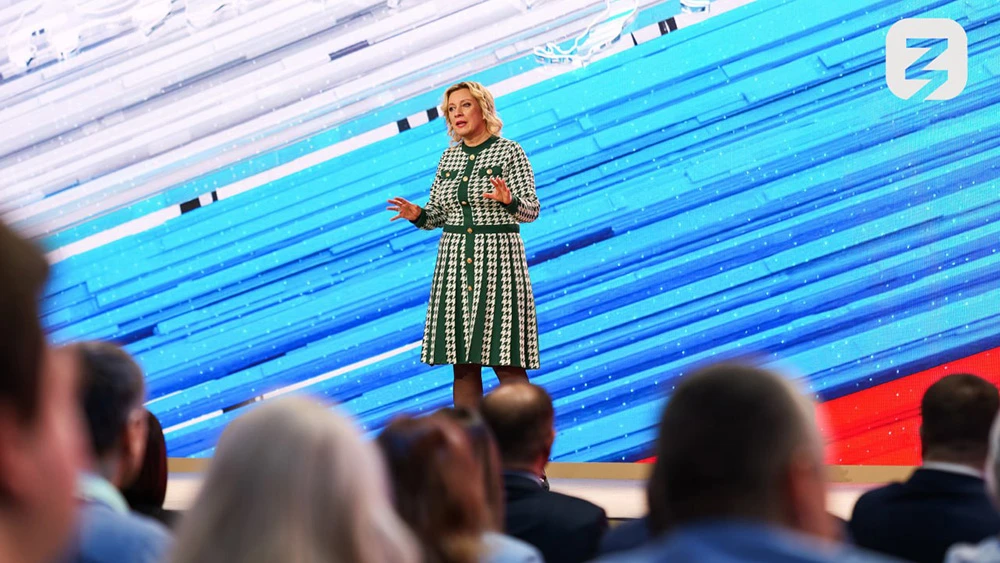 Maria Zakharova at the Znanie.State Forum: "True service to the state opens up opportunities"