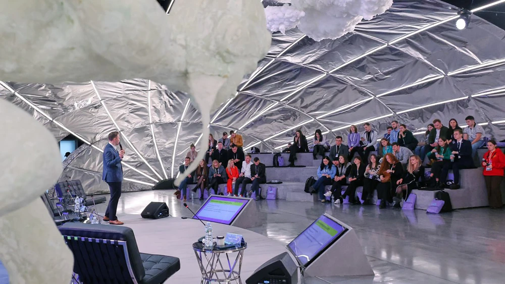 The Concluding Forum of Corporate Youth Council Leaders took place at the National Centre RUSSIA