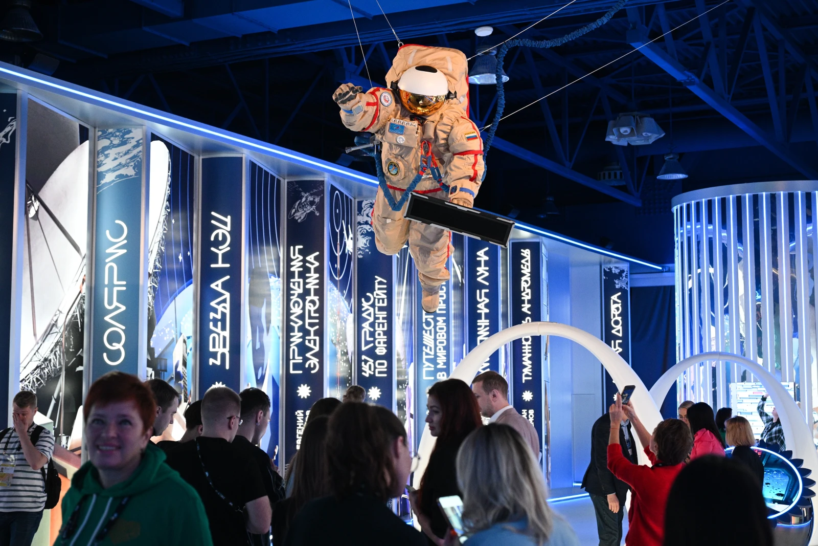 Traditions and cultural legacy: the "Make a Wish" tour at the National Centre