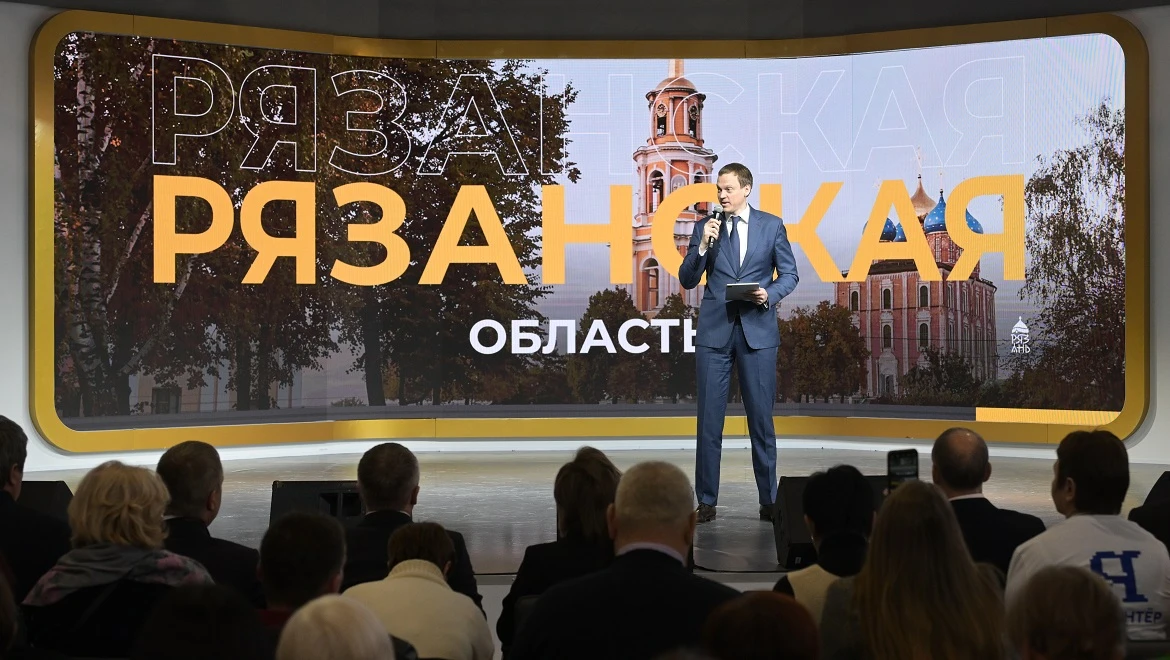Innovations, drones and opera about Nevsky: the Ryazan region at the RUSSIA EXPO