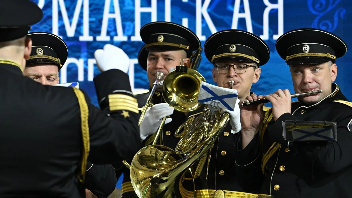 Bright traditions and the spirit of the Arctic region: Murmansk Region Day at the RUSSIA EXPO