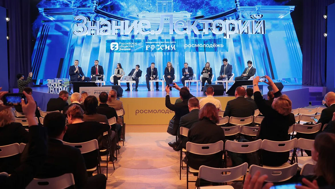 Sectoral approach and clustering: Development of special economic zones discussed at the Exposition