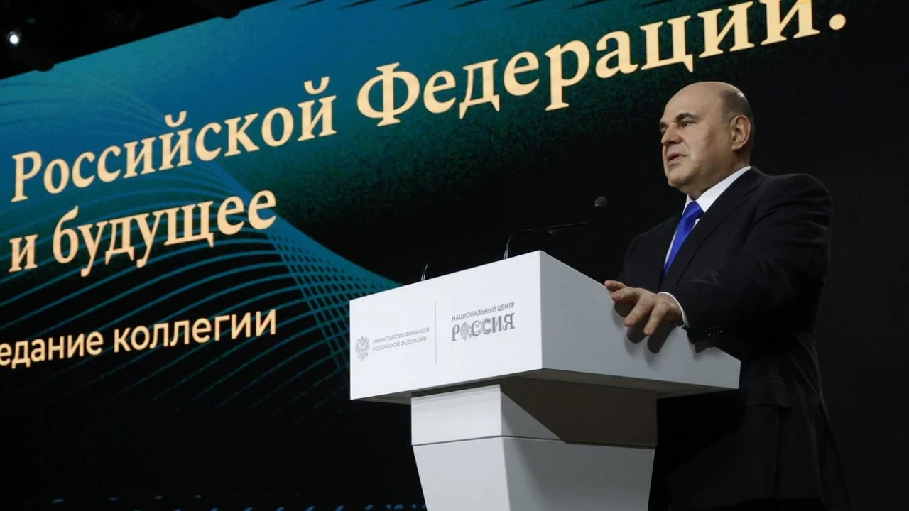 Mikhail Mishustin spoke at the expanded board meeting of the Ministry of Finance at the National Centre RUSSIA