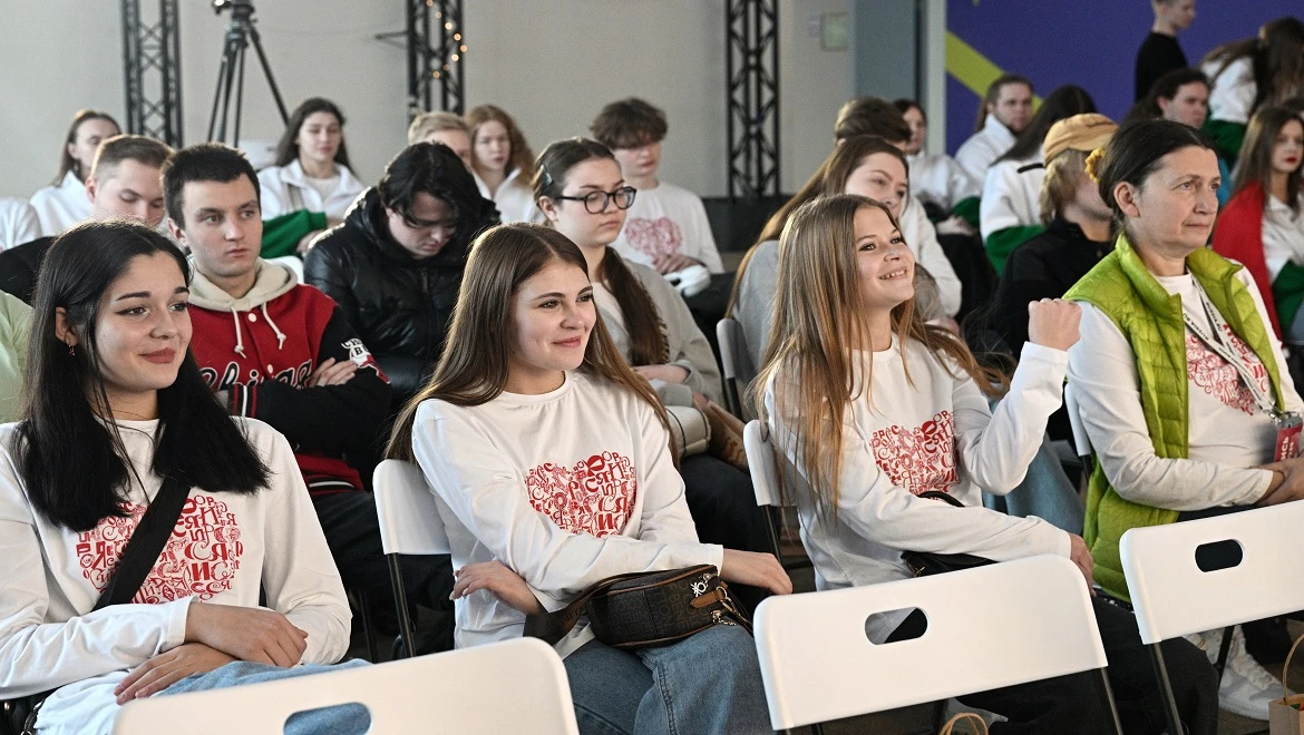 Territory of live communication: Presentation of the Karelian Youth Educational Forum Bereg