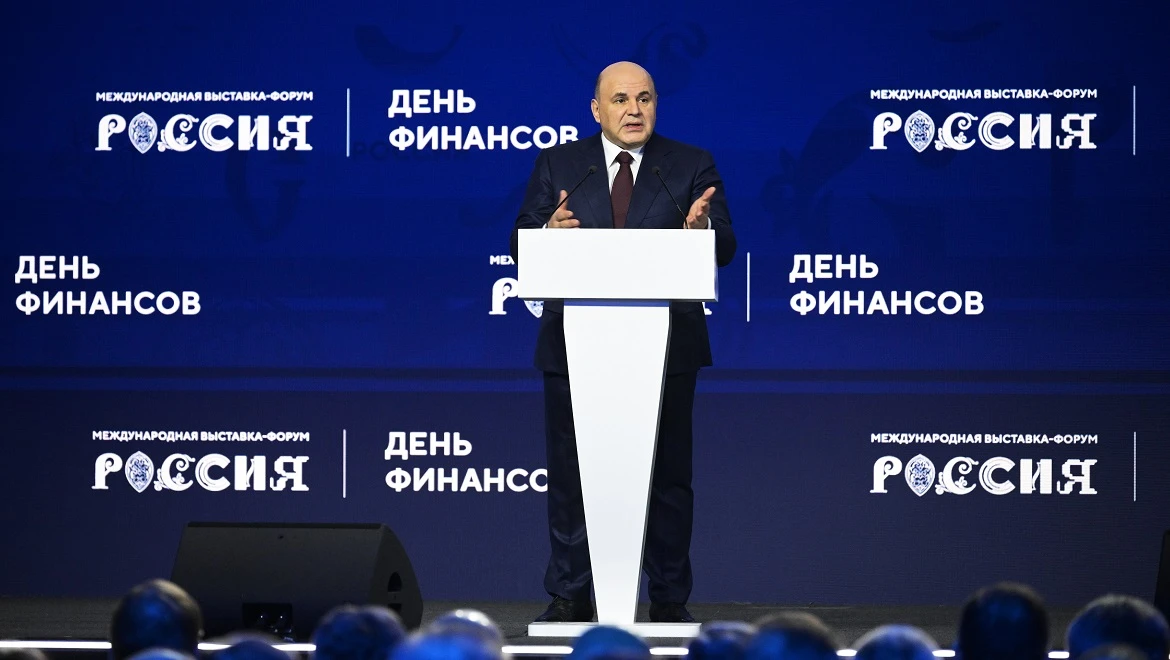 "Everyone will find something interesting here": Mikhail Mishustin opened the Days of the Russian Economy at the RUSSIA EXPO