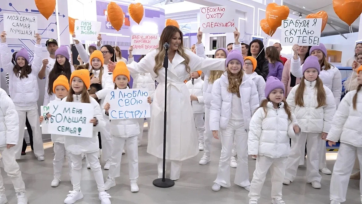Because we are family: Rostelecom launches a social movie project at the Exposition